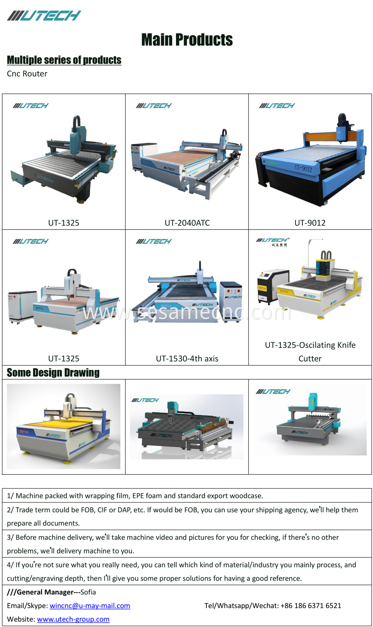 UTECH SESAME Cnc Router 1325